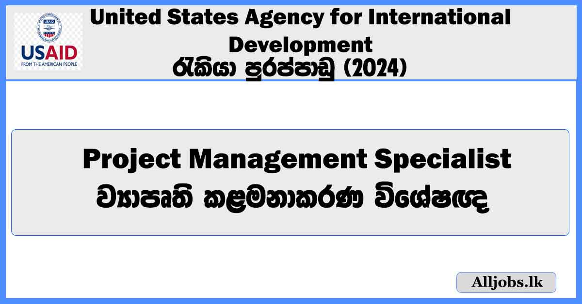 project-management-specialist-united-states-agency-for-international-development-job-vacancies