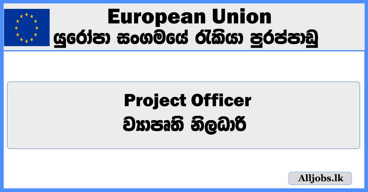 project-officer-european-union-job-vacancies