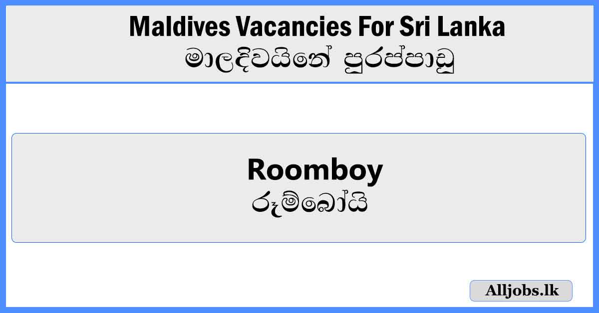 roomboy-maldives-vacancies-for-sri-lanka-job-vacancies