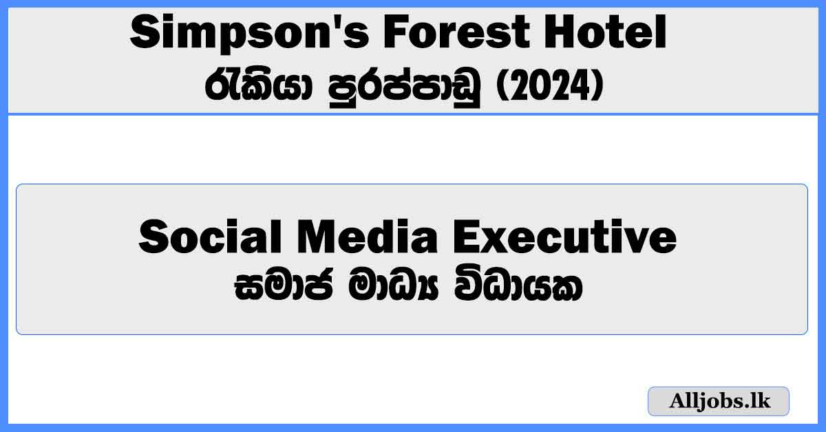 social-media-executive-simpsons-forest-hotel-job-vacancies