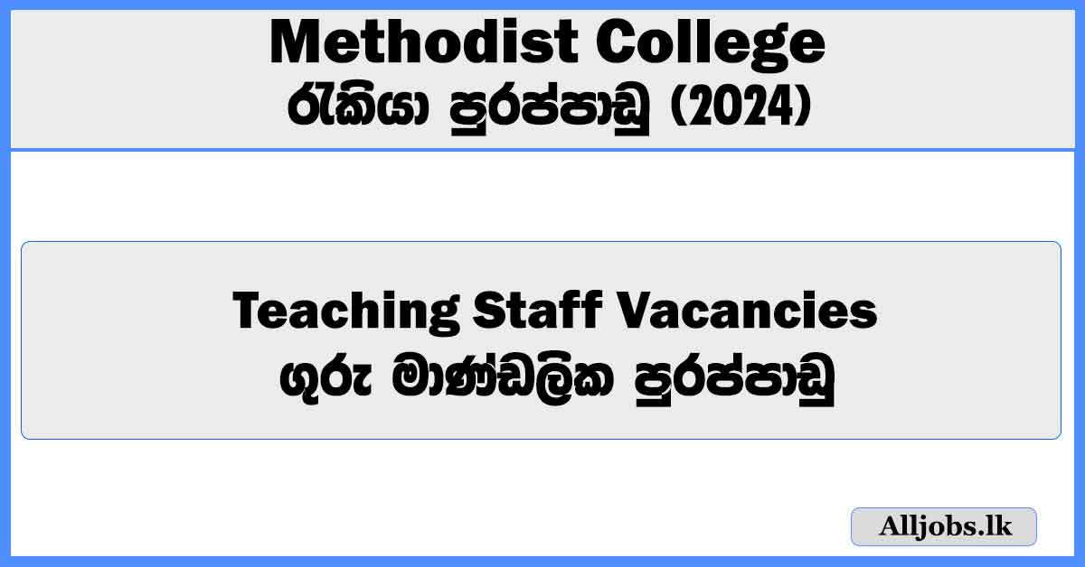 social-media-marketing-executive-colombo-academy-of-hospitality-management-job-vacancies-2024