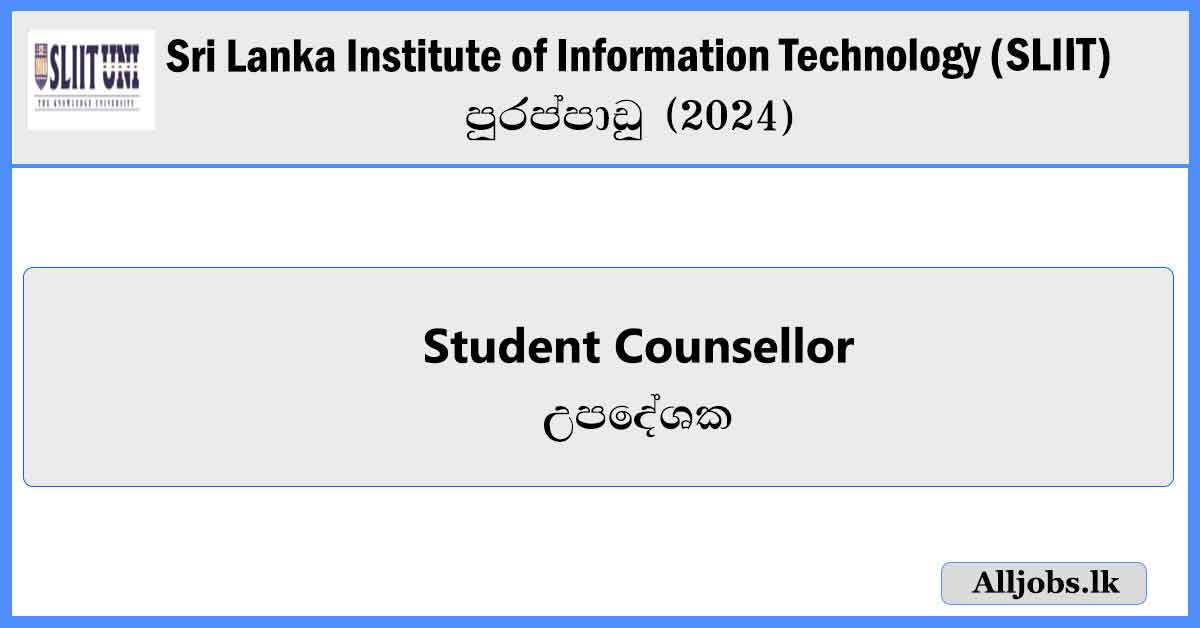 sri-lanka-institute-of-information-technology-sliit-job-vacancie