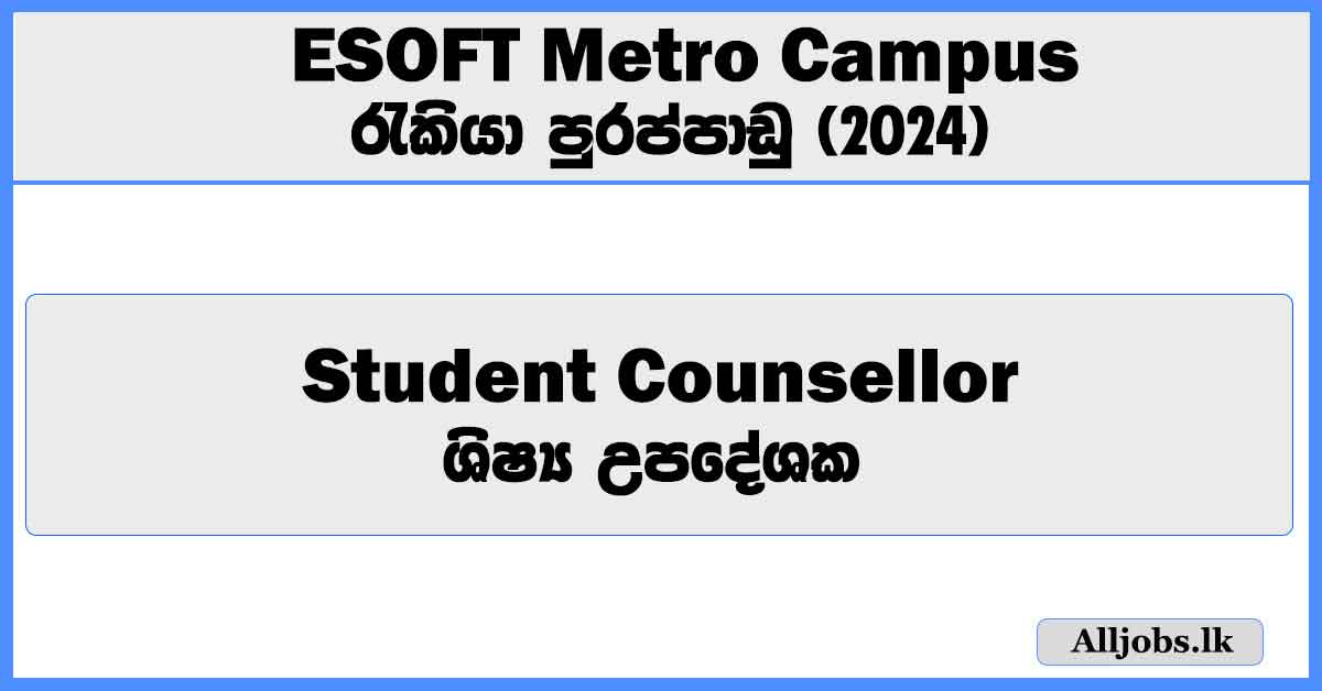 student-counsellor-esoft-metro-campus