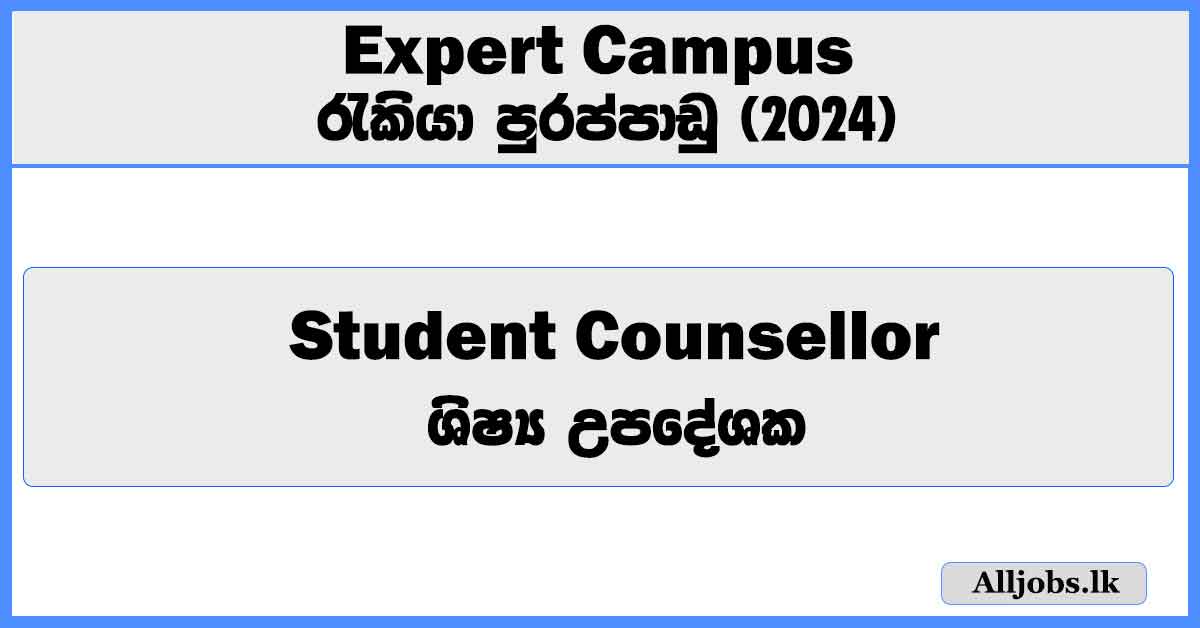 student-counsellor-expert-campus-job-vacancies