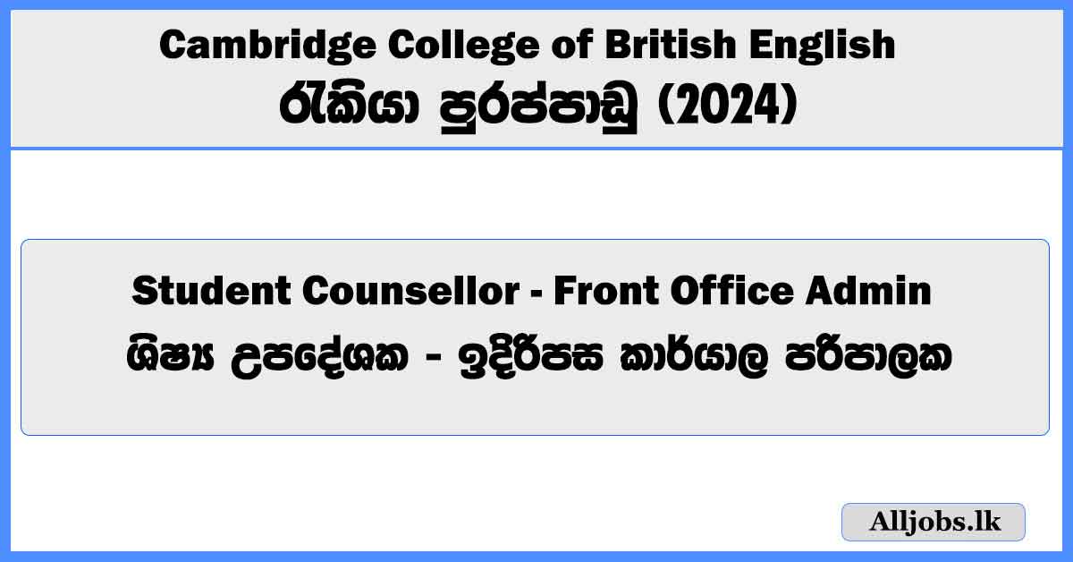 student-counsellor-front-office-admin-cambridge-college-of-british-english-job-vacancies