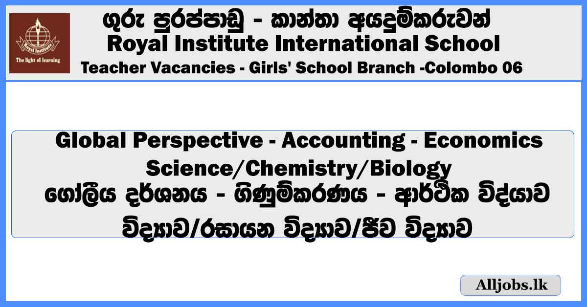 teacher-vacancies-female-candidates-only-royal-institute-international-school-job-vacancies