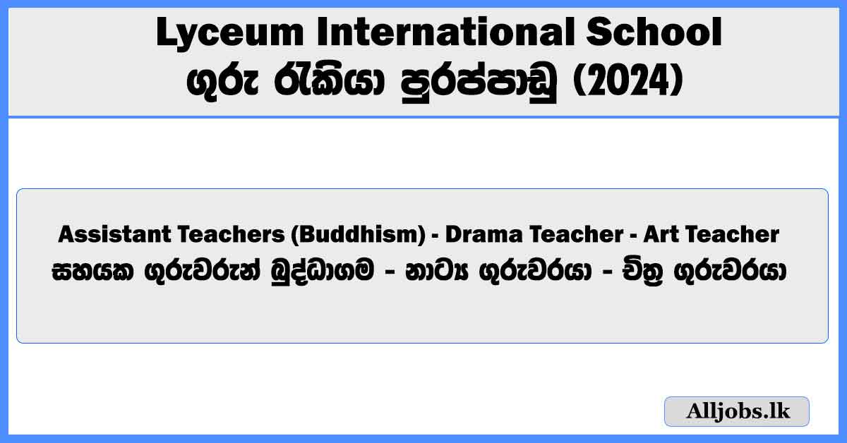 teacher-vacancies-lyceum-international-school-job-vacancies