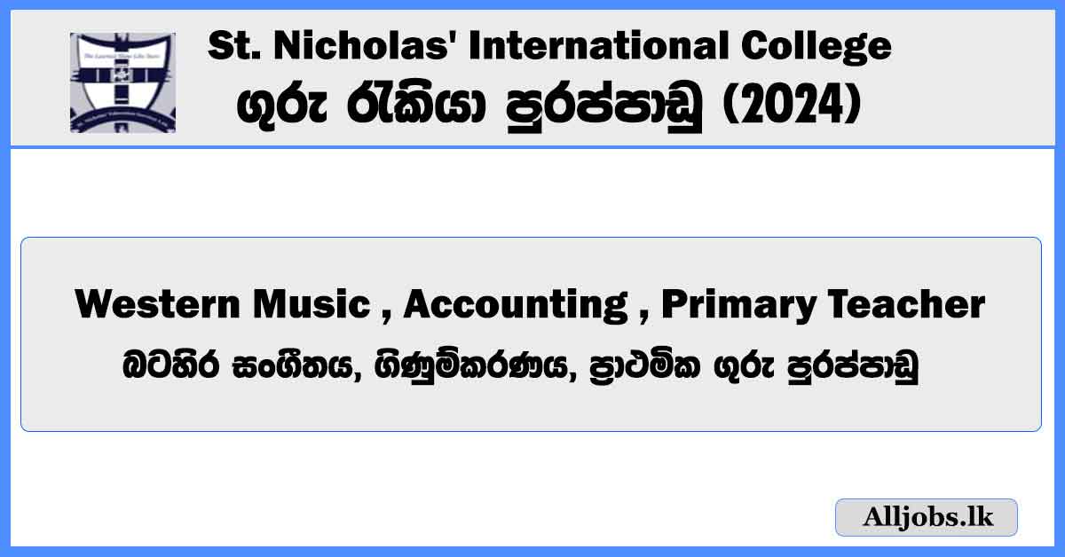 teacher-vacancies-st-nicholas-international-college-job-vacancies-2024