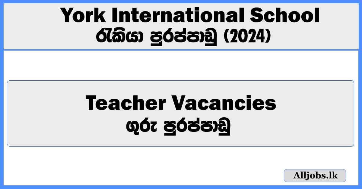 teacher-vacancies-york-international-school