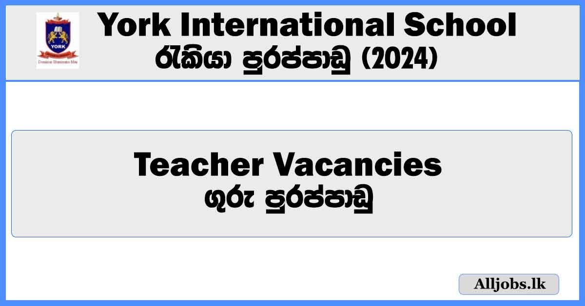 teacher-vacancies-york-international-school