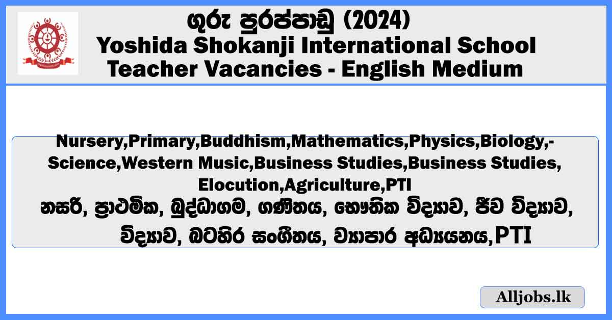 teacher-vacancies-yoshida-shokanji-international-school-job-vacancies