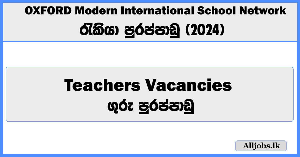 teachers-vacancies-oxford-modern-international-school-network