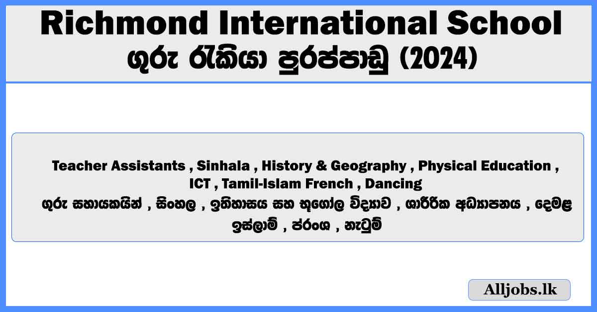 teachers-vacancies-richmond-international-school-gampaha-job-vacancies-2024