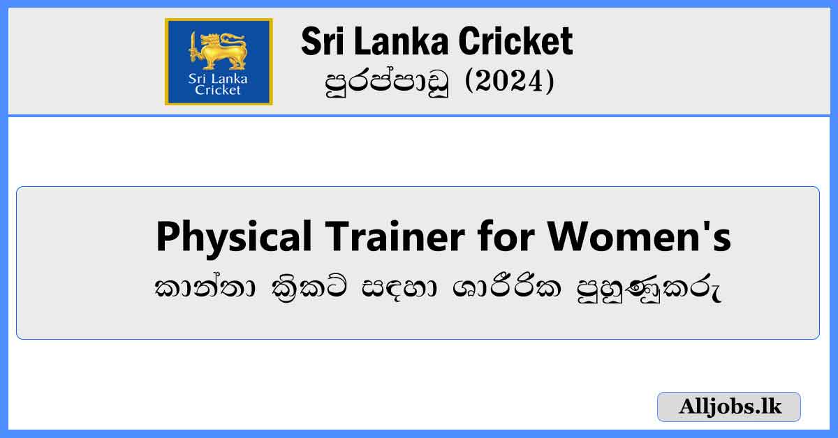 trainer-sri-lanka-cricket-job-vacancies-alljobs,lk