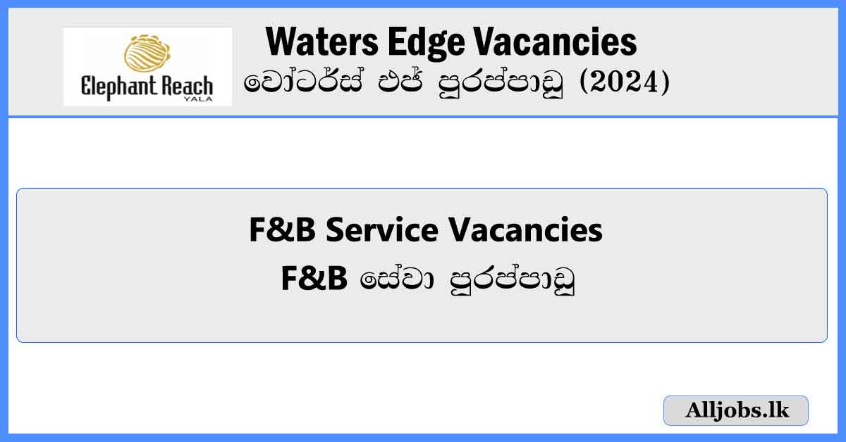 waters-edge-job-vacancies